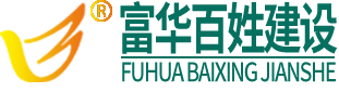 武漢思唯電子有限公司