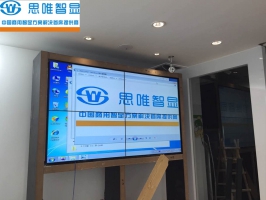 黃石卡賓旗艦店營銷中心