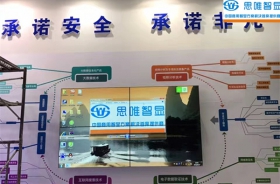 武漢國博網(wǎng)絡(luò)安全展會