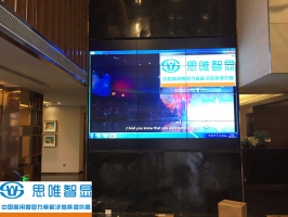 武漢長航售樓中心