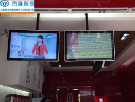 河南壁掛廣告機-河南貢茶飲品店