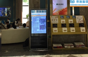 湖北立式廣告機-武漢綠地花樹香城售樓部