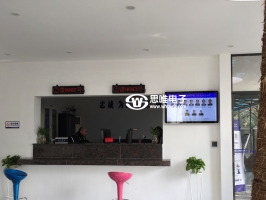 湖北壁掛廣告機-武漢長江二橋交警支隊