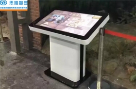 貴州觸控一體機(jī)-貴州六盤(pán)水建設(shè)博物館