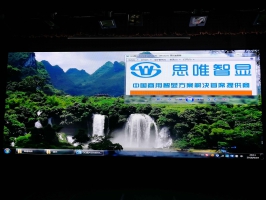 十堰市鄖陽實(shí)驗(yàn)中學(xué)項(xiàng)目室內(nèi)p3全彩