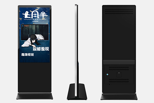 立式豎屏廣告機（2019款）-55寸