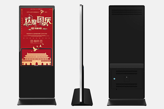 立式豎屏廣告機（2019款）-65寸
